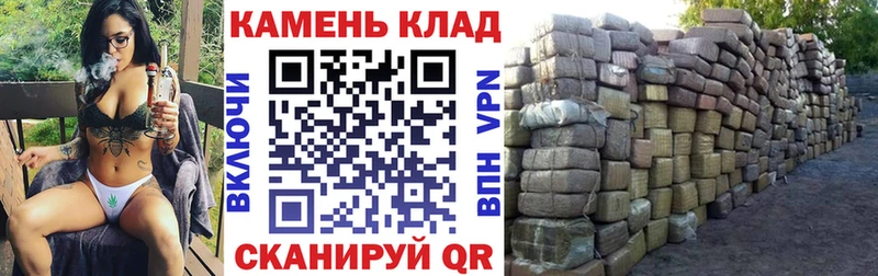 где купить наркотик  Новороссийск  ГАШ hashish 