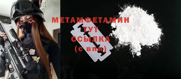 a pvp Белоозёрский