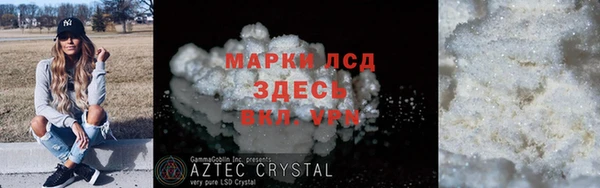 a pvp Белоозёрский
