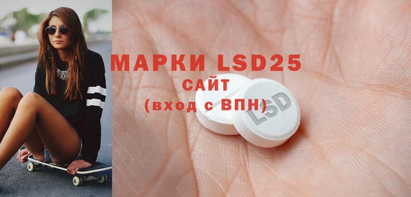 a pvp Белоозёрский