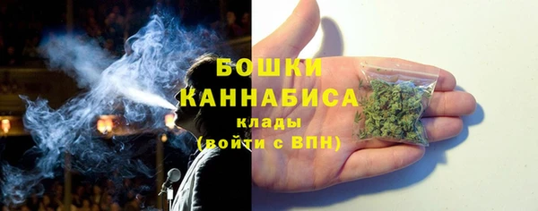 крисы Беломорск