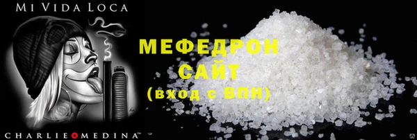 a pvp Белоозёрский