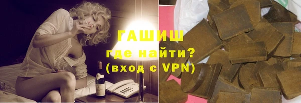 a pvp Белоозёрский