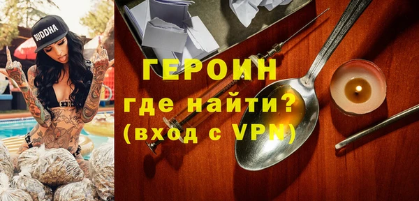 шишки Богданович