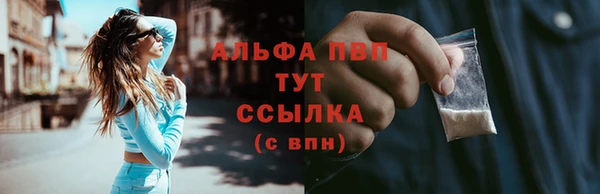 a pvp Белоозёрский
