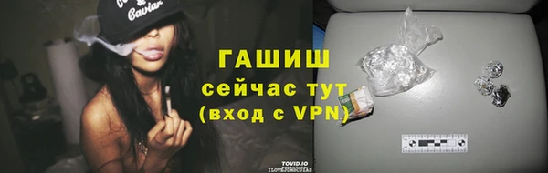 a pvp Белоозёрский
