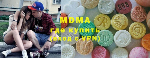 крисы Беломорск