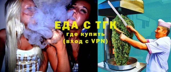a pvp Белоозёрский