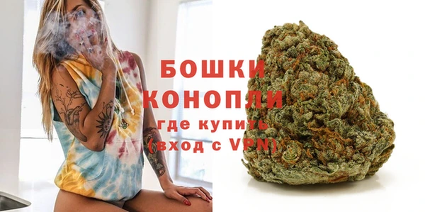 крисы Беломорск