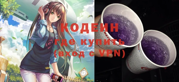 крисы Беломорск