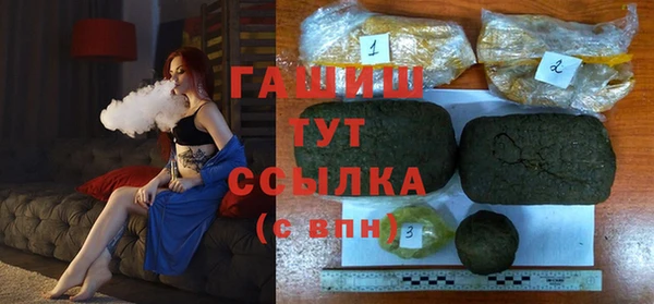 a pvp Белоозёрский