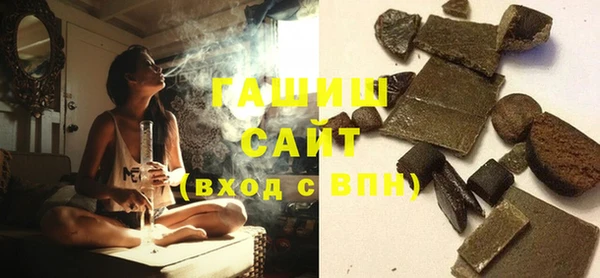 крисы Беломорск