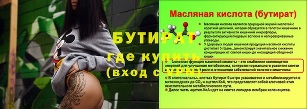 a pvp Белоозёрский