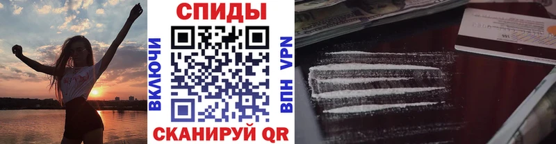 блэк спрут   купить закладку  Новороссийск  Первитин Декстрометамфетамин 99.9% 